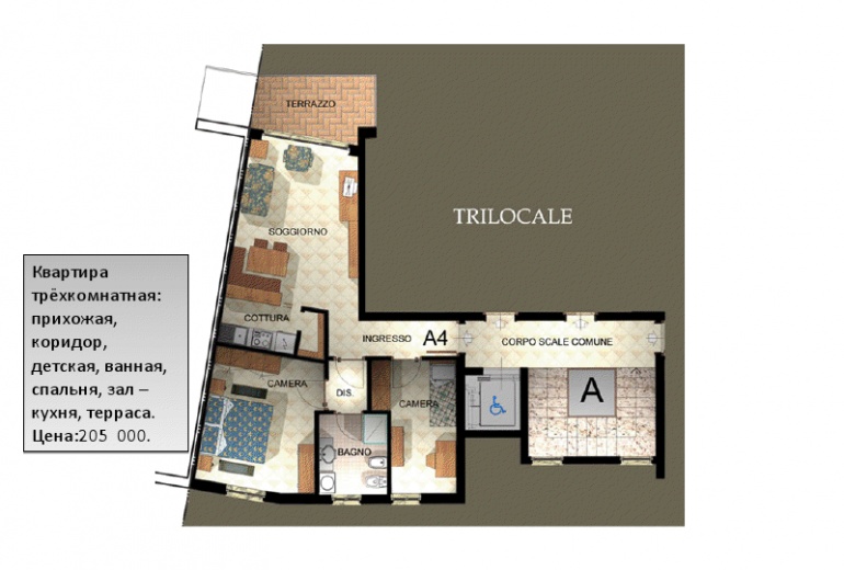 D-GP. Residential complex in Arona on Lake Maggiore 